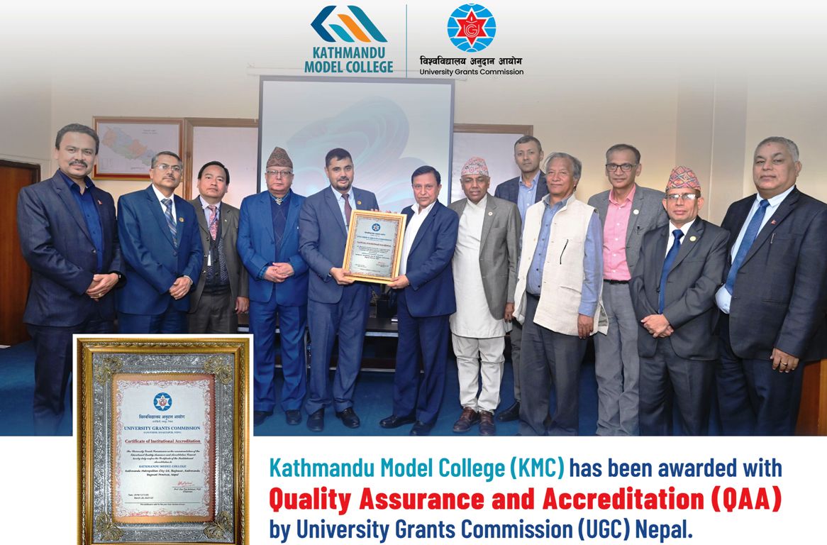 काठमाडौं मोडल कलेज विश्वविद्यालय अनुदान आयोगद्वारा क्यूएए प्रमाणित कलेज घोषित